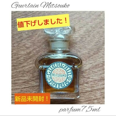 #ad Guerlain Mitsouko Parfum $58.26