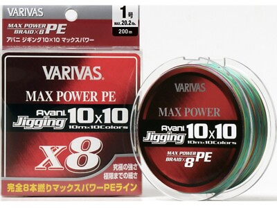 #ad VARIVAS Avani Jigging 10x10 Max Power X8 8Braid PE Line Variations Made in Japan $55.69