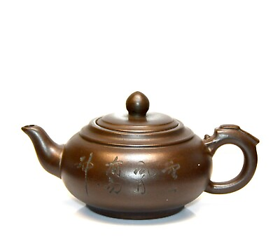 #ad Fine Chinese Calligraphy Dragon Handle Yixing Zisha Purple Clay Ceramic Teapot $55.00