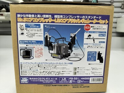 #ad Mr. Linear Compressor L5 GSI Creos Airbrush Set PS321 Hobby Paint from JAPAN $570.00