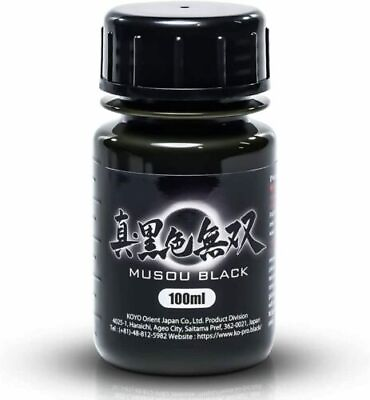 #ad #ad MUSOU BLACK PAINT Blackest Acrylic Paint 100ml Ships from USA Free Shipping $22.95