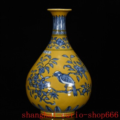 #ad 11.2quot;Ancient Yellow glaze blue white porcelain flowers bird vase bottle zun pot $339.15