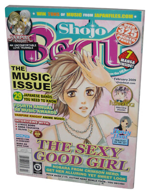 #ad Shojo Beat Manga February 2009 Vol. 5 Anime Magazine Music Issue 2 $16.59