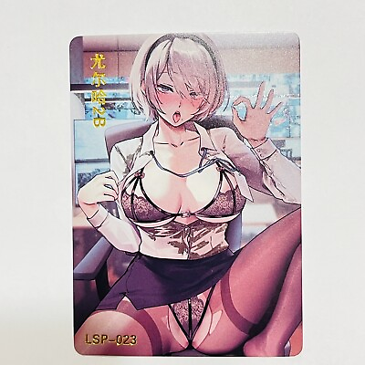 #ad Waifu Signature Collection Anime Trading Card LSP 2B $14.96