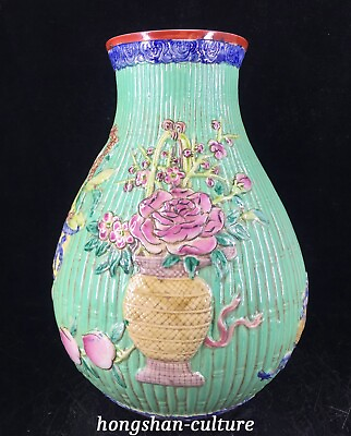 #ad 9.2#x27;#x27; Old Chinese Famille Rose Porcelain Flower Basket Peach Pattern Bottle Vase $280.00