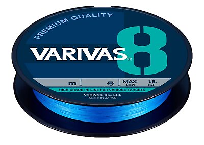 #ad Varivas VARIVAS 8 Ocean Blue 200m 1.5 $42.53