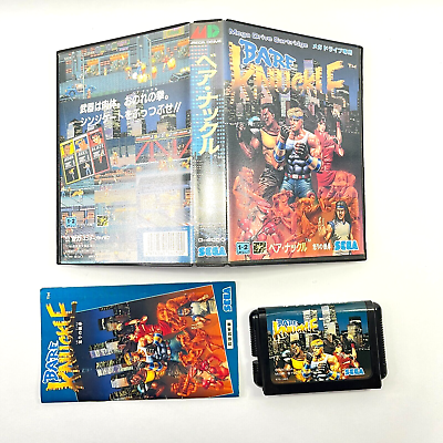 #ad Sega Mega Drive BARE KNUCKLE Genesis region Japan vitage game retro MD Fedex $90.00
