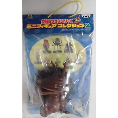 #ad Convenience Store Aitem Ultraman Series Mini Figure Collection 2 Kanegon Ultra Q $88.87