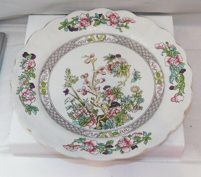 #ad Booth Vintage 10quot; Plate India Tree pattern Made in England Scalloped Edge $15.29
