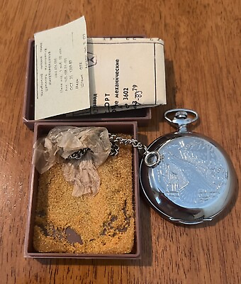 #ad MOLNIA Wood Grouse Soviet Full Hunter Pocket Watch USSR Rare Original packaging $89.99