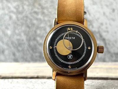 #ad Wristwatches RAKETA Copernicus Rare Mechanical watch Gift watch Minimalist watch $129.99