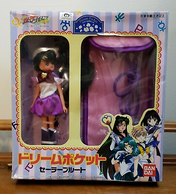 #ad Sailor Moon PLUTO Doll Bandai Dream Pocket Sailor Japan Import 1996 NEW Box Damg $148.00