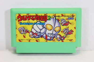 #ad Ultraman Club 2 Returns Nintendo FC Famicom NES Japan Import US Seller F3581 B $8.79