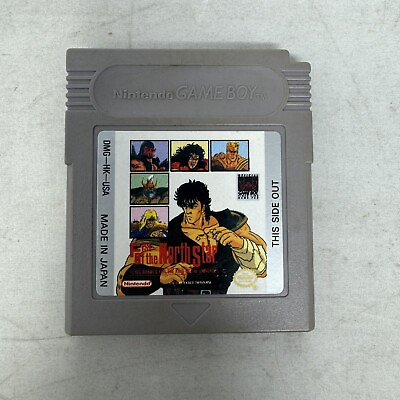 #ad Fist of the North Star for the Nintendo GameBoy tested and working $8.46