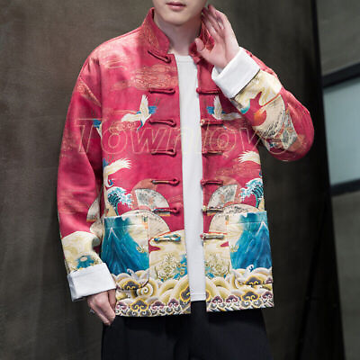 #ad Autumn Chinese Style Men#x27;s Retro Jacket Jacket Tang Style Chinese Printed Hanfu $54.87