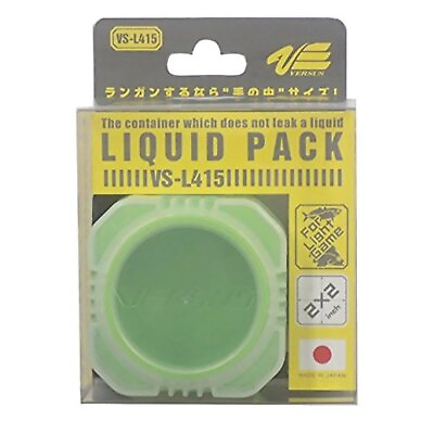 #ad MEIHO VS L415 Clear Light Green Sealed container 60x60x35mm Fishing gear Japan $29.14