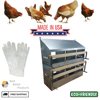 #ad 6 Hole Heavy Duty 23ga Galvanized Chicken Nesting Laying Roost Box 0300112 $106.95