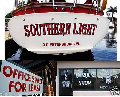 #ad CUSTOM BOAT LETTERING NAME TRANSOM VINYL DECAL STICKER FOR BUSINESS STORE WINDOW $9.97