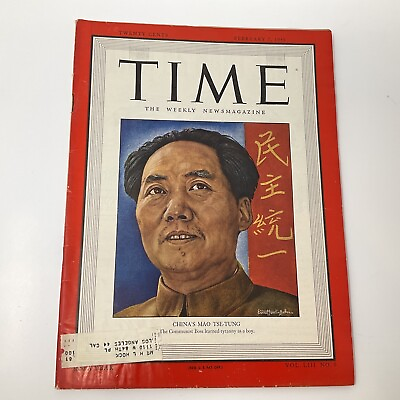 #ad Time Magazine February 7 1949 China#x27;s Mao Tse Tung Zedong Axis Sally Trial $175.00