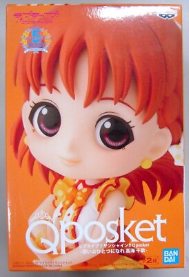 #ad The SPIRITS Q Posket BANDAI Love Live Accustomed to one by Sunshine fee... $35.00