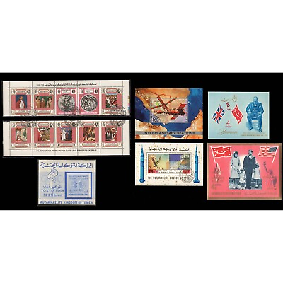 #ad GoodChoice: YEMEN 1960s MINT NH amp; CTO XF Souvenir Sheets amp; Stamp Stripss $4.95
