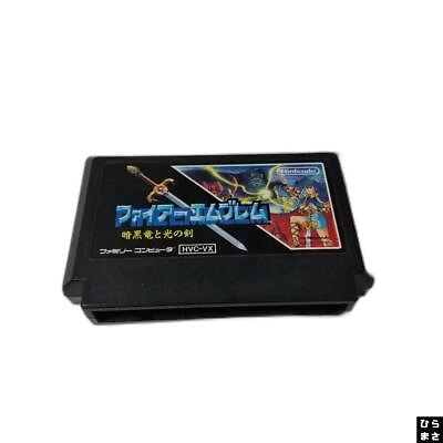 #ad FIRE EMBLEM Ankokuryu Famicom Nintendo Only Cartridge $22.81