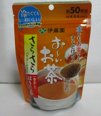 #ad Japanese Tea HOUJICHA Powdered ITO EN itoen Oi Ocha 40ｇ 50cups $8.18