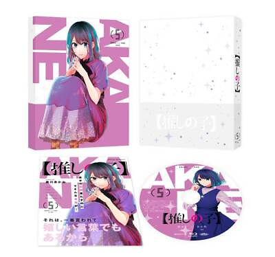 #ad Oshi no Ko Vol.5 Anime DVD KABA 11375 4935228206292 $73.95