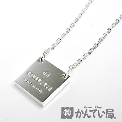 #ad GUCCI Square Plate Pendant Necklace Trademark Silver SV925 $108.50