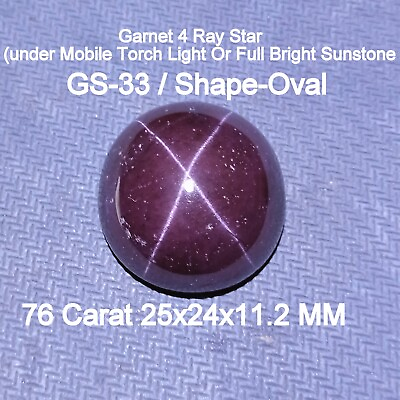 #ad 76Ct 25x24x11.2 MM Natural 4 Ray Star Garnet Oval Shape Christmas Gift Gemstone $76.99
