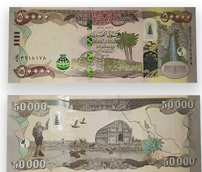 #ad 50000 New Iraqi Dinar 2020 1 x 50000 IQD Iraq Currency Iraq Money $65.95