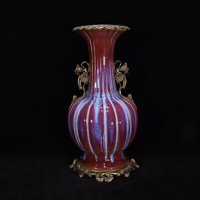 #ad 16.8quot; Rare China Porcelain Qing Dynasty Yongzheng Red glaze Copper clad bottle $1300.00