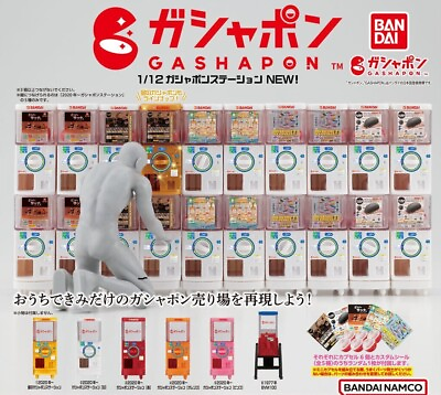 #ad 1 12 GASHAPON STATION Capsult Toy All 6 Types Gacha Gachapon Japan NCS $46.00