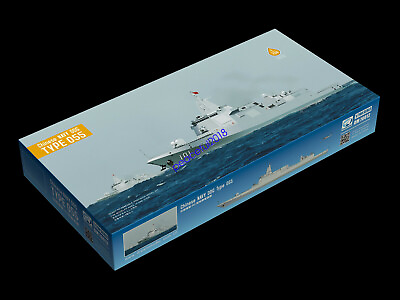 #ad Dreammodel 1 700 DM70012 Chinese NAVY DDG Destroyer Type 055 Model Kit $32.33