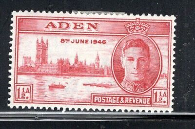 #ad BRITISH ADEN STAMP MINT HINGED LOT 1497AW $2.25