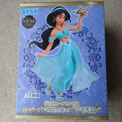 #ad Super Premium Figure Disney Princess Jasmine $81.00