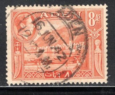 #ad BRITISH ADEN STAMPS USED LOT 1500AT $2.10