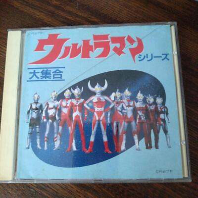 #ad Ultraman series large collection CD IO $19.00