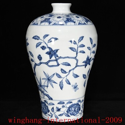 #ad 11quot;China Ancient Blueamp;white porcelain flowers bird moth grain bottle vase statue $339.15