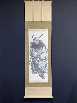 #ad Japanese Kakejiku quot;Zhong Kui talisman against evilquot; Painting Scroll with Box $45.00