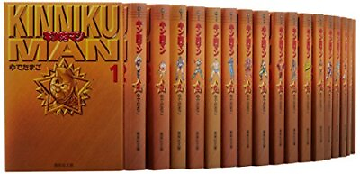 #ad Kinnikuman Paperback Edition Comic All 18 Volumes Complete Set Shuei... form JP $112.01
