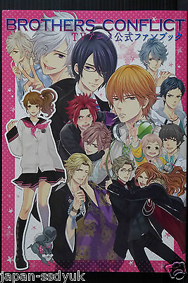 #ad JAPAN Brothers Conflict TV Anime Official Fan Book $45.00