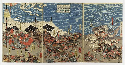 #ad Ukiyo e UTAGAWA KUNIYOSHI Japanese Original Woodblock Print 1844 Edo NP426 $919.37