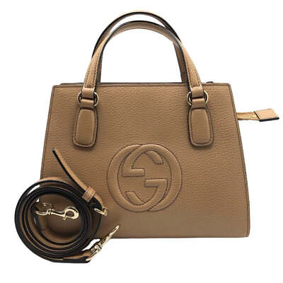 #ad GUCCI GG embossed 607722 #1686 $986.78