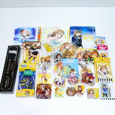 #ad Love Live Goods Lot Anime Sunshine KUNIKIDA HANAMARU Necklace $115.35