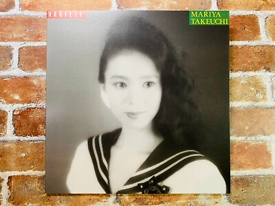 #ad MARIYA TAKEUCHI VARIETY Original Plastic Love JAPAN LP Vinyl Record Fast Ship $71.98