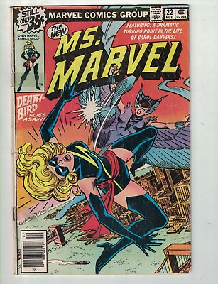 #ad 1978 Ms. Marvel #22 Death Bird flies again $12.00