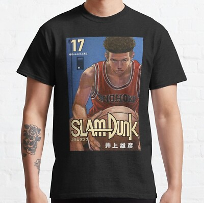 #ad Hot Slam Dunk Slam Dunk Swea Funny Retro Vintage T Shirt S 5XL $26.99