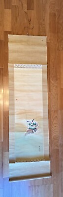 #ad Japan 1910s Hanging Scroll Painting of drawing the bow of a samurai 181*50cm $19.99