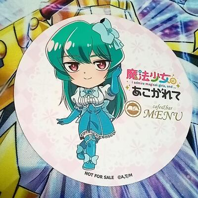 #ad M26 Gushing over Magical Girlsl Sayo Suigami Magia Azul Cafe Purchase Bonus Coa $50.81
